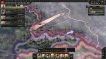 BUY Hearts of Iron IV: Waking the Tiger Steam CD KEY
