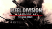 BUY Steel Division: Normandy 44 - Second Wave Steam CD KEY
